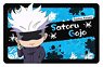 Jujutsu Kaisen Stick and Peel Off Card Sticker Satoru Gojo (Deformed) (Anime Toy)