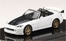 Mugen S2000 グランプリホワイト (ミニカー)