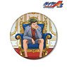 Ace of Diamond act II [Especially Illustrated] Yoichi Kuramochi Throne Ver. Big Can Badge (Anime Toy)