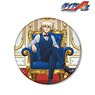 Ace of Diamond act II [Especially Illustrated] Koshu Okumura Throne Ver. Big Can Badge (Anime Toy)