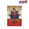 Ace of Diamond act II [Especially Illustrated] Eijun Sawamura Throne Ver. Clear File (Anime Toy)
