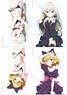 Ms. Vampire who Lives in My Neighborhood. [Especially Illustrated] Dakimakura Illustrator Vol.1 A4 Clear File Set (Anime Toy)