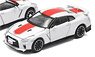 ニッサン GT-R 50th アニバーサリー (パールホワイト) (ミニカー)