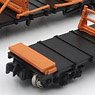 CHIKI6000 Rail Transporter Type A (Chugoku & Kinki Version) Four Car Set Paper Kit (4-Car Unassembled Kit) (Model Train)
