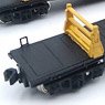 CHIKI5500 (2nd Gen) Rail Transporter Type A (Chugoku & Kinki Version) Three Car Set Paper Kit (3-Car Unassembled Kit) (Model Train)