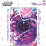 Weiss Schwarz Booster Pack [Fate/stay night: Heaven`s Feel] Vol.2 (Trading Cards)