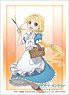 Bushiroad Sleeve Collection HG Vol.2638 Sword Art Online Alicization [Alice (Childhood)] Part.2 (Card Sleeve)