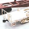 1/80(HO) KOKI50000 (Two Car Set w/TR223 Bogie) Paper Kit (2-Car Unassembled Kit) (Model Train)
