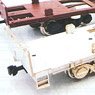 1/80(HO) KOKI50000 (#58000) (Two Car Set w/TR203 Bogie) Paper Kit (2-Car Unassembled Kit) (Model Train)