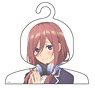 The Quintessential Quintuplets Oshi Clothes Hanger Miku (Anime Toy)