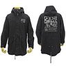 Is the Order a Rabbit? Bloom Chimame-tai M-51 Jacket Black XL (Anime Toy)