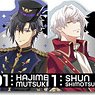 Tsukiuta. The Animation 2 Pins Collection (Set of 12) (Anime Toy)
