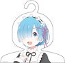 Re:Zero -Starting Life in Another World- Oshi Clothes Hanger Rem (Anime Toy)