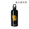 Spice and Wolf SIGG Collaboration Spice and Wolf Bathhouse Traveller Bottle (Anime Toy)