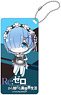 Re:Zero -Starting Life in Another World- Puchikko Acrylic Key Chain Rem A (Anime Toy)