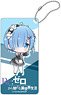 Re:Zero -Starting Life in Another World- Puchikko Acrylic Key Chain Rem B (Anime Toy)