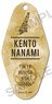 [Jujutsu Kaisen] Motel Key Ring Kento Nanami (Anime Toy)