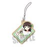 Wooden Tag Strap Is the Order a Rabbit? Bloom Chiya (Anime Toy)