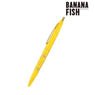 Banana Fish Ash Lynx Click Gold Ballpoint Pen (Anime Toy)