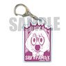 Square Clear Key Ring Spy x Family Anya Forger (Wine-Red) (Anime Toy)