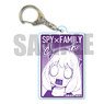 Square Clear Key Ring Spy x Family Anya Forger (Purple) (Anime Toy)