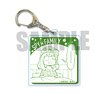 Square Clear Key Ring Spy x Family Anya Forger (Yellow-Green) (Anime Toy)