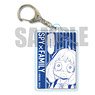 Square Clear Key Ring Spy x Family Anya Forger (Blue) (Anime Toy)