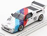 BMW M1 Procar `Auto Beaurex` #82 1981 S.Uchida (Diecast Car)