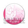 Can Badge Spy x Family Loid Forger & Anya Forger (Anime Toy)