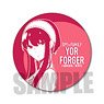 Can Badge Spy x Family Yor Forger (Anime Toy)