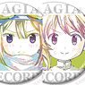 Puella Magi Madoka Magica Side Story: Magia Record Trading Ani-Art Can Badge (Set of 8) (Anime Toy)