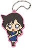 Detective Conan Rubber Key Ring (Key Ran) (Anime Toy)