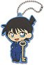 Detective Conan Rubber Key Ring (Key Shinichi) (Anime Toy)