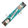The Millionaire Detective Balance: Unlimited Muffler Towel (Anime Toy)
