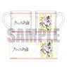 Mug Cup A Couple of Cuckoos A (Anime Toy)