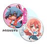 BNA: Brand New Animal Pasterou Can Badge Set Michiru & Nazuna (Anime Toy)