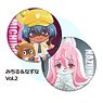 BNA: Brand New Animal Pasterou Can Badge Set Vol.2 Michiru & Nazuna (Anime Toy)
