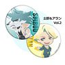 BNA: Brand New Animal Pasterou Can Badge Set Vol.2 Shirou & Alan (Anime Toy)