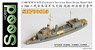 WWII IJN Fushimi Class Gun Boat (Plastic model)