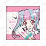 Bang Dream! Girls Band Party! Hand Towel Mugyutto Icecream Ver. Pareo (Anime Toy)