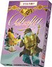 Celestia: A Little Help (Japanese edition) (Board Game)