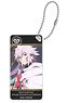 Fate/Grand Order - Absolute Demon Battlefront: Babylonia Domiterior Key Chain Vol.3 Merlin (Anime Toy)