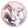 Fate/Grand Order - Absolute Demon Battlefront: Babylonia Glitter Can Badge Vol.3 Merlin B (Anime Toy)