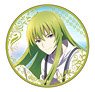 Fate/Grand Order - Absolute Demon Battlefront: Babylonia Glitter Can Badge Vol.3 Kingu (Anime Toy)