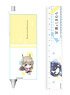 Adachi and Shimamura Stationery Set (Anime Toy)