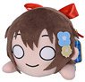 Love Live! School Idol Festival All Stars Sprawled Plush `Shizuku Osaka` (M) (Anime Toy)