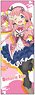 Dropout Idol Fruit Tart Stick Poster Ino Sakura (Anime Toy)