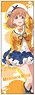 Dropout Idol Fruit Tart Stick Poster Nina Maehara (Anime Toy)