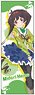 Dropout Idol Fruit Tart Stick Poster Hemo Midori (Anime Toy)