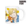 Banana Fish Especially Illustrated Ash Lynx Birthday Ver. Mug Cup (Anime Toy)
